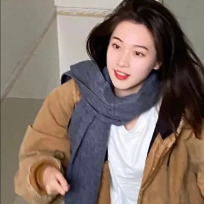 你的微笑