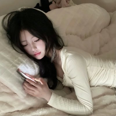 情欲大厦
